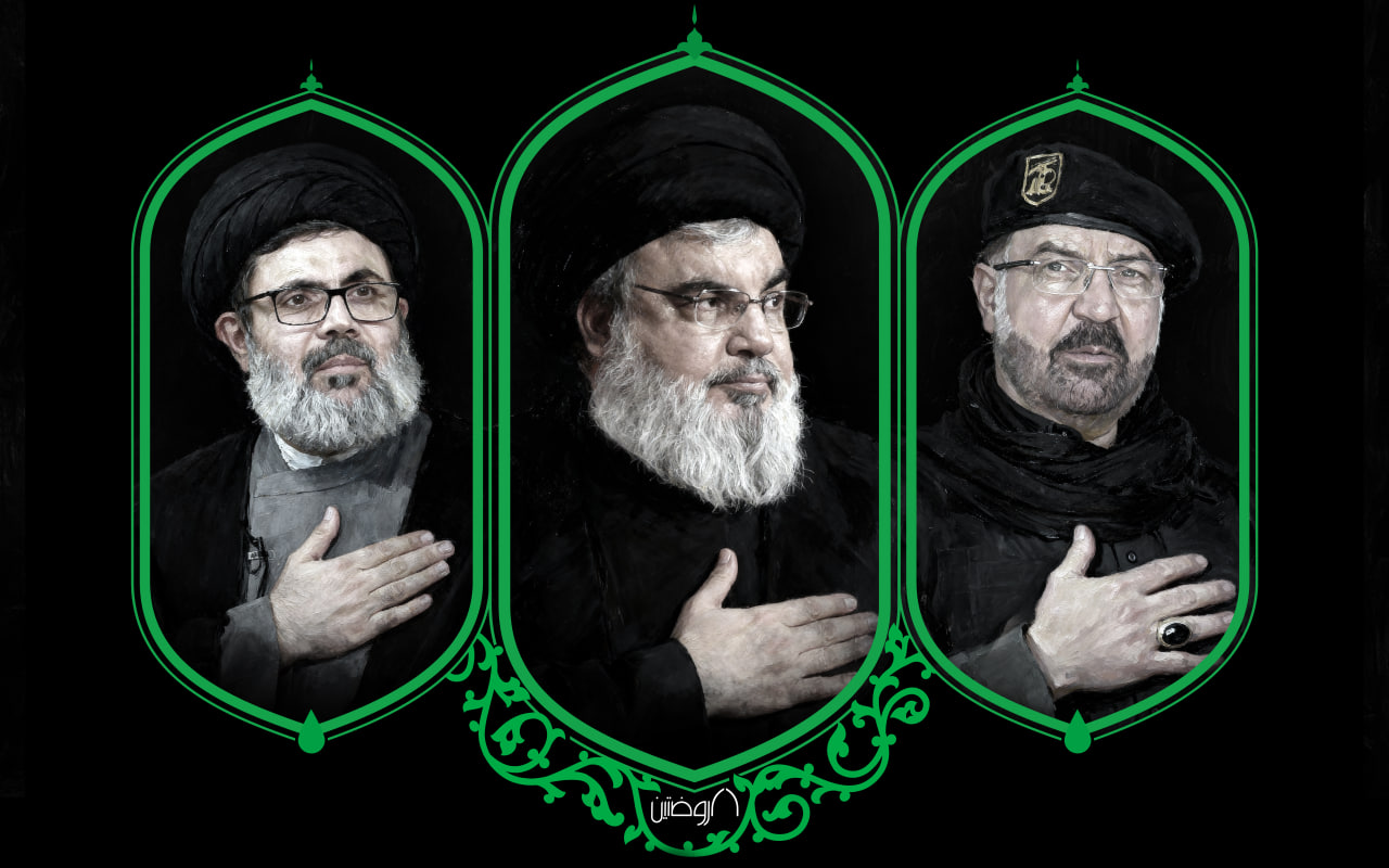 پوستر شهدای حزب الله